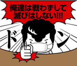 305865066