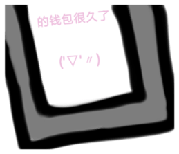 305865617