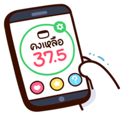 305871338