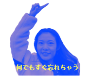 305877694