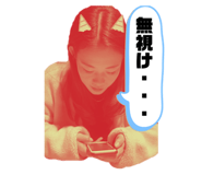305877701