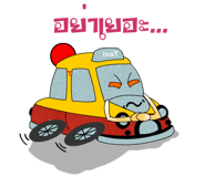 305879739