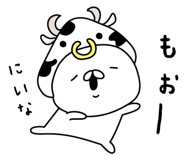 305896373