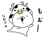 305896821