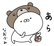 305896827