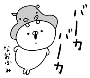 305896832