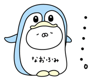 305896848