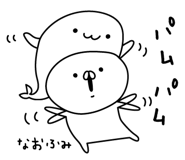 305896853