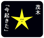 305898524
