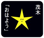 305898525