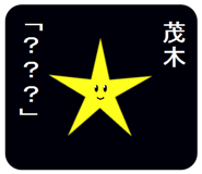 305898538