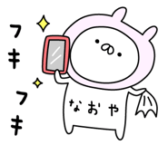 305899095