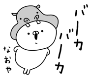 305899112