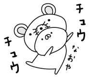305899130