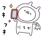 305900439
