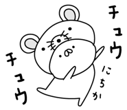 305900474