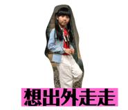 305900479
