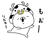 305900837