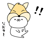 305900862