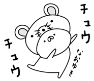 305900866
