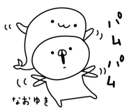305900869