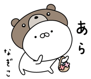 305901635