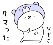 305901653