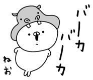 305905856
