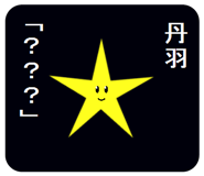 305906418