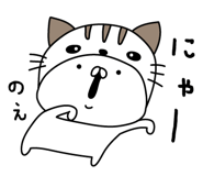 305910099
