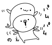 305910133