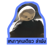 305910343