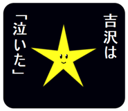 305910605
