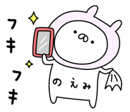 305910647