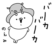 305910664