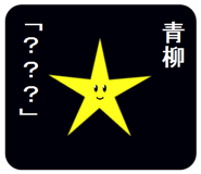 305911338