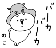 305912808