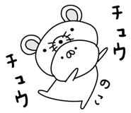 305912826