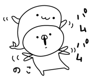 305912829