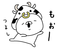 305914901