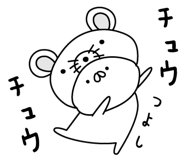 305914930