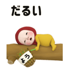 305916022