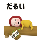 305916734