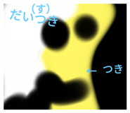 305918287