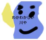 305918288