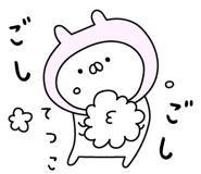 305918622