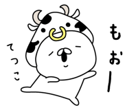 305918629