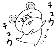305918658