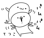 305918661