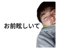 305919727